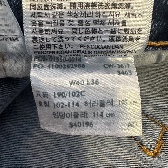 Levi’s 550 Men’s Relaxed Fit Jeans. Size 40x36 - Picture 11 of 13